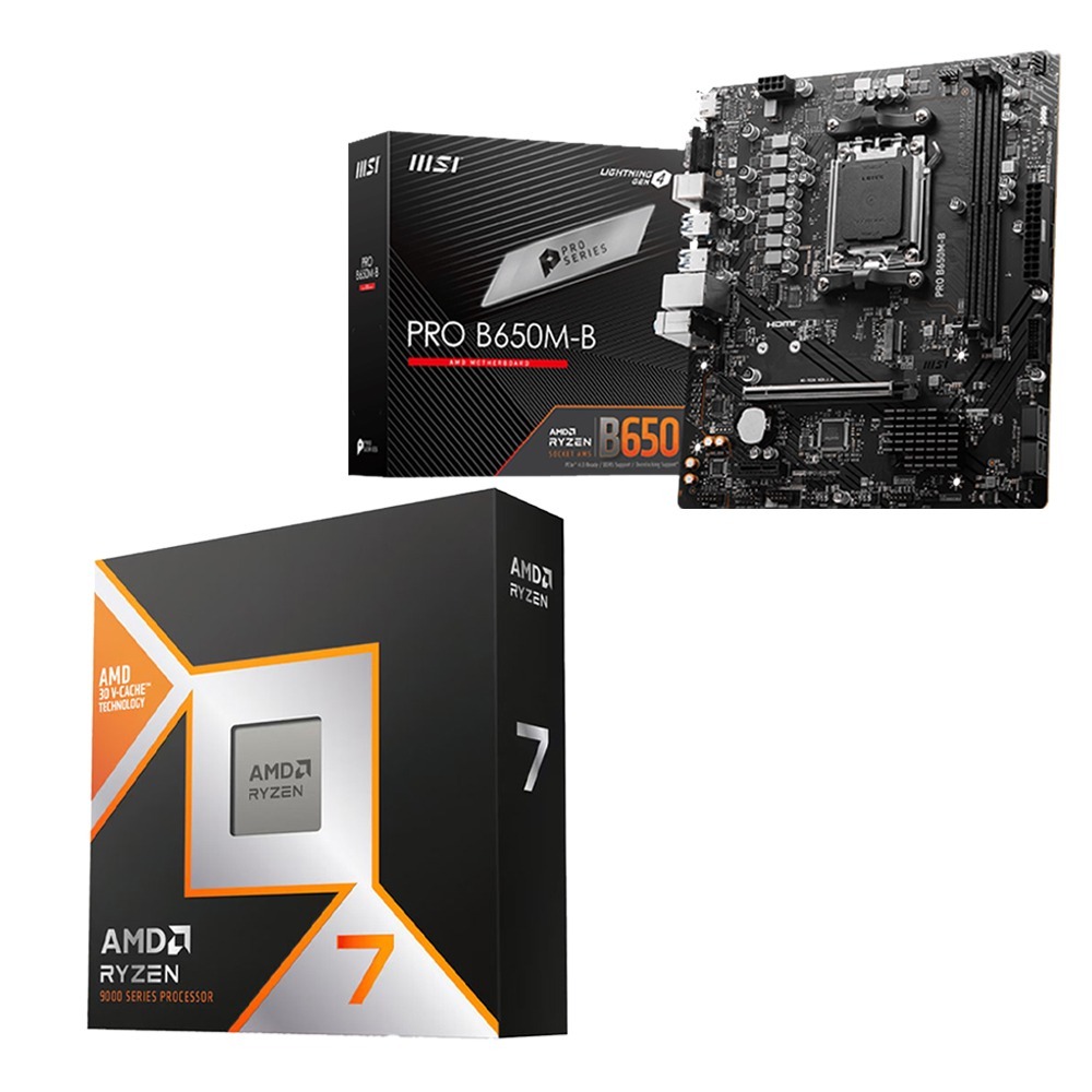 AMD R7-9800X3D+微星 B650M-B 主機板 (含稅，附發票)-細節圖2