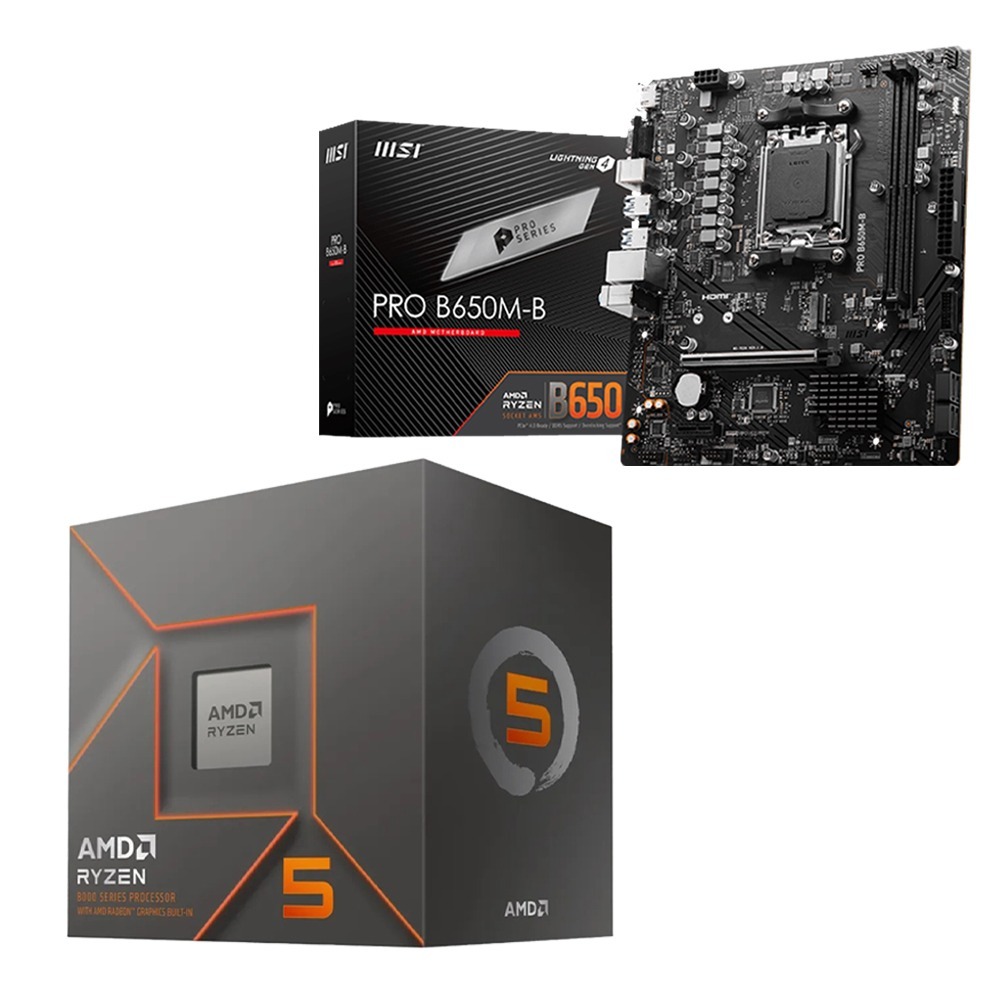 AMD R5-8400F+微星 B650M-B 主機板 (含稅，附發票)-細節圖2