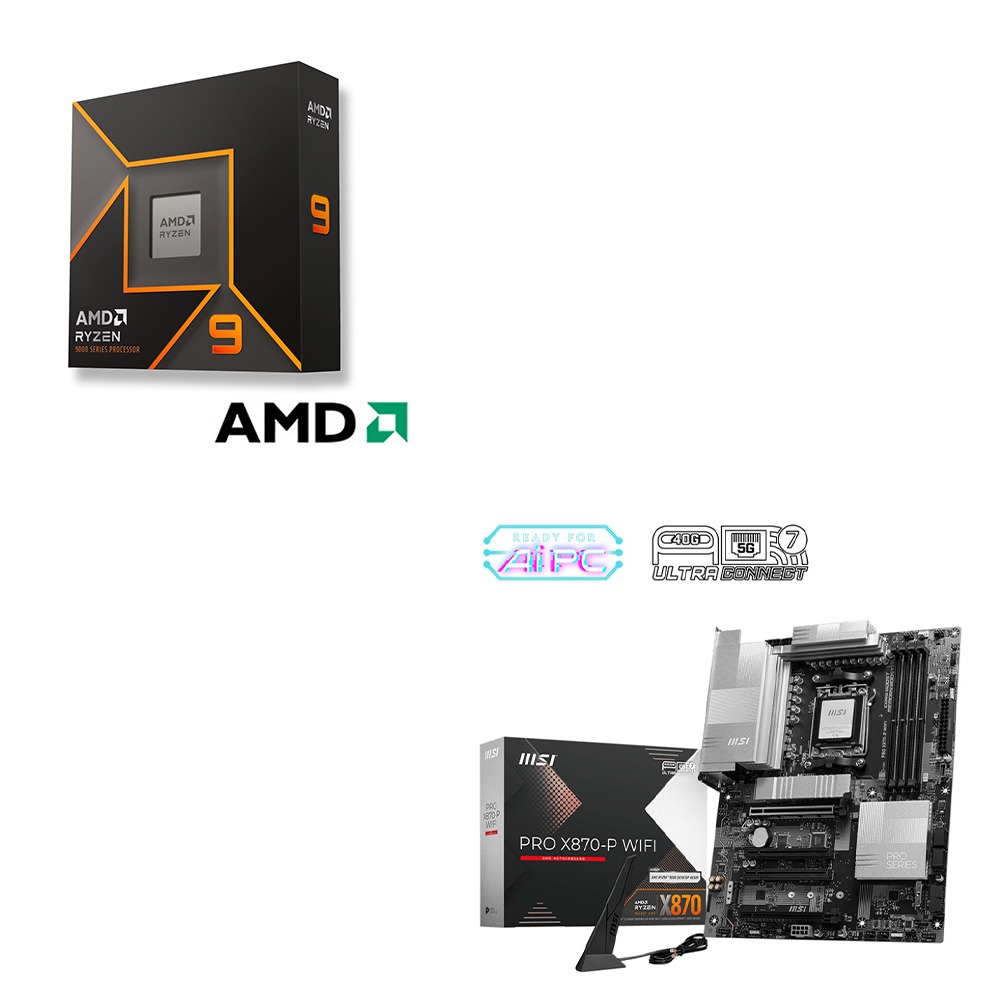 AMD R9-9900X +MSI PRO X870-P WIFI 主機板 (含稅，附發票)-細節圖2