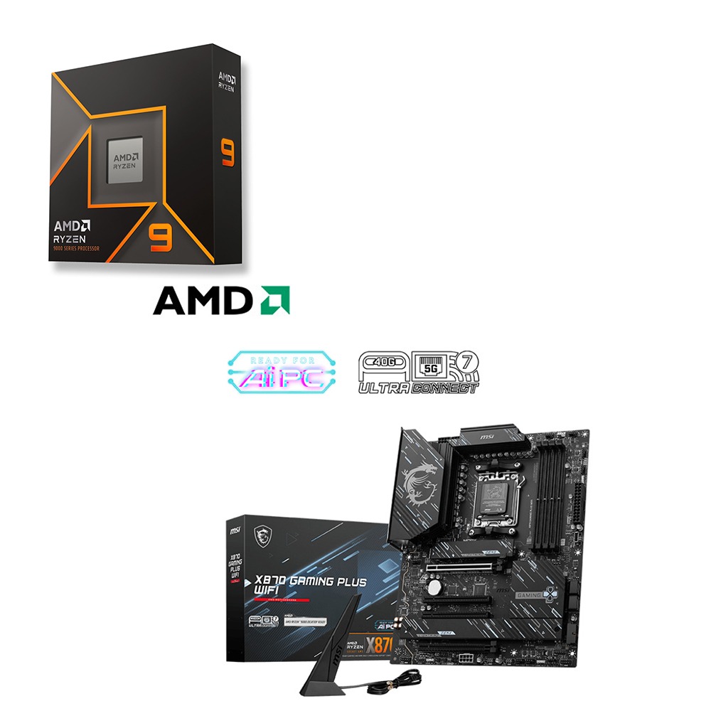 AMD R9-9900X +MSI X870 GMAING PLUS WIFI 主機板 (含稅，附發票)-細節圖2