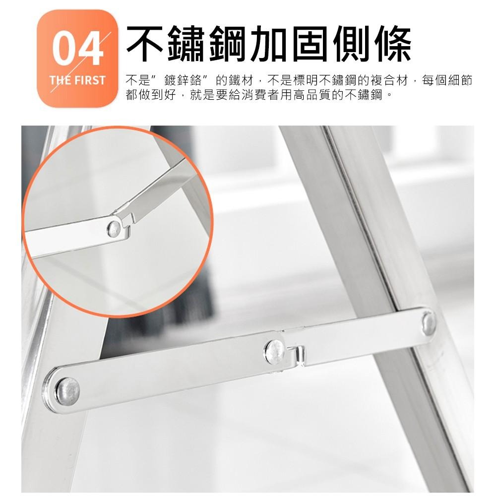 200CM X型雙桿全不鏽鋼經典款伸縮折疊曬衣架-細節圖5