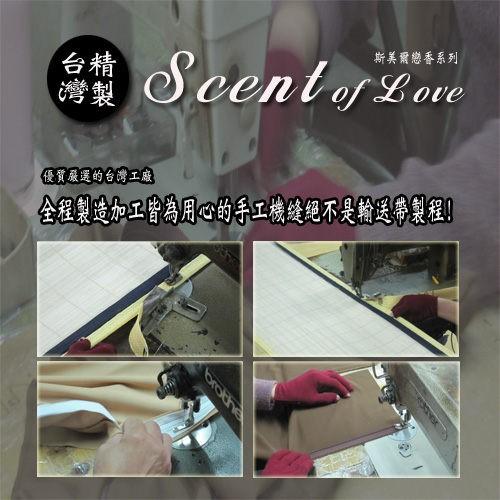 【居家生活免運費】竹炭透氣床墊單人/雙人 床墊 折疊床墊 竹蓆床墊-細節圖6