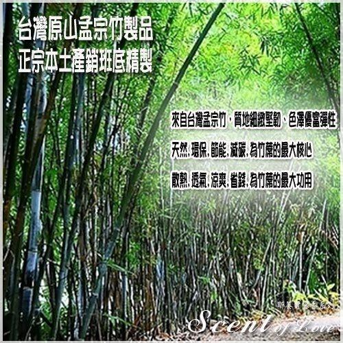 【居家生活免運費】竹炭透氣床墊單人/雙人 床墊 折疊床墊 竹蓆床墊-細節圖7