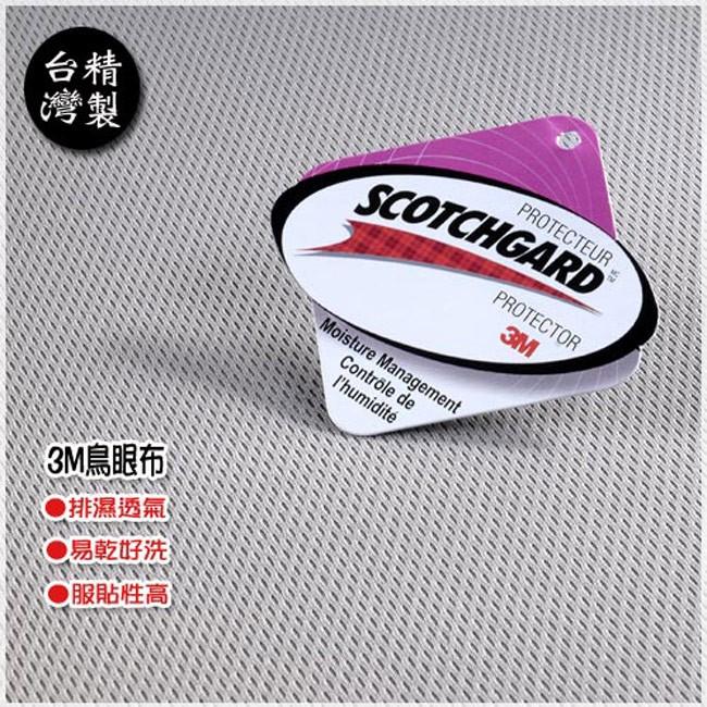 (雙12) 莫菲思 免運現貨 戀香 3M排汗透氣乳膠床墊 單人 雙人 3尺 5尺 床墊 折疊床-細節圖4