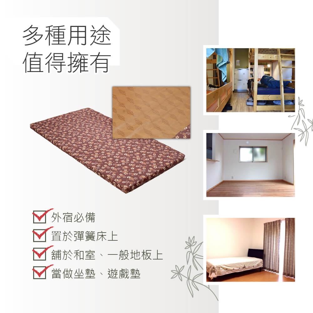 莫菲思 台灣現貨 戀香 紙纖透氣床 單人 雙人 雙人加大 3尺 5尺 6尺-細節圖7