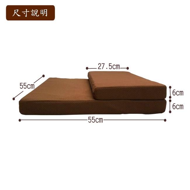 莫菲思【熱銷品】鬆餅布透氣禪坐  台灣現貨 久跪不累拜墊組  布套可拆洗 拜墊-細節圖7