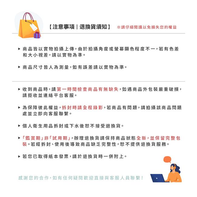 莫菲思【熱銷品】鬆餅布透氣禪坐  台灣現貨 久跪不累拜墊組  布套可拆洗 拜墊-細節圖9