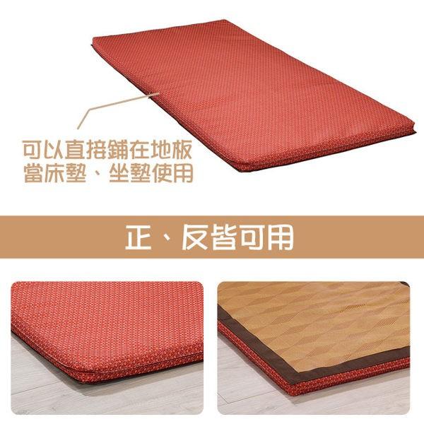 莫菲思 台灣現貨 紙纖透氣冬夏兩用折疊床墊 單人雙人 折疊床墊 外宿 學生-細節圖5