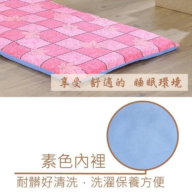 莫菲思 台灣現貨 戀香 楓葉粉夾心床墊 單人 雙人-細節圖3