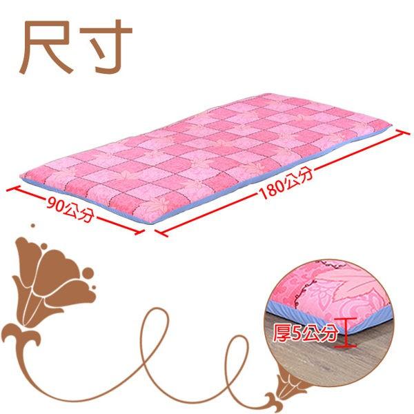 莫菲思 台灣現貨 戀香 楓葉粉夾心床墊 單人 雙人-細節圖6
