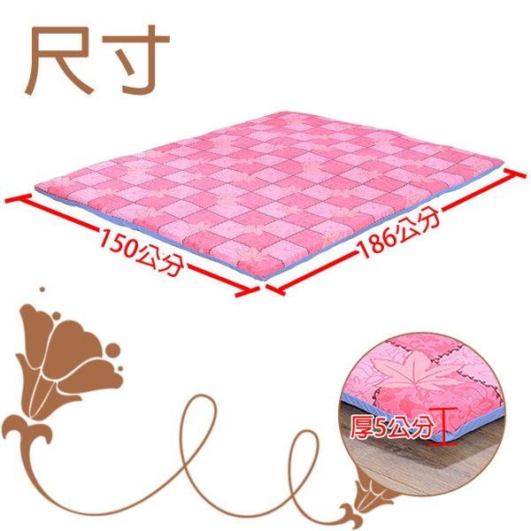 莫菲思 台灣現貨 戀香 楓葉粉夾心床墊 單人 雙人-細節圖7