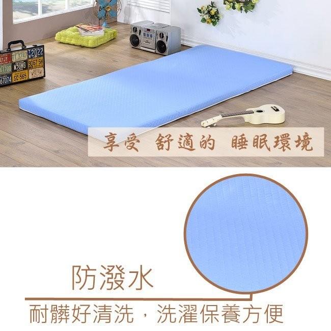 (雙12)【莫菲思】台灣製免運 MIT 菱型防潑水折疊單人雙人床墊 摺疊床墊 床墊 雙人單人床墊 床-細節圖3
