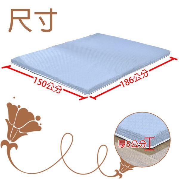 (雙12)【莫菲思】台灣製免運 MIT 菱型防潑水折疊單人雙人床墊 摺疊床墊 床墊 雙人單人床墊 床-細節圖7