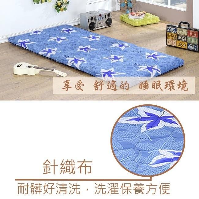 (雙12)【莫菲思】台灣製免運 MIT 超透氣針織折疊單人雙人床墊 折疊床墊 單人床墊 床墊 雙人 床-細節圖3