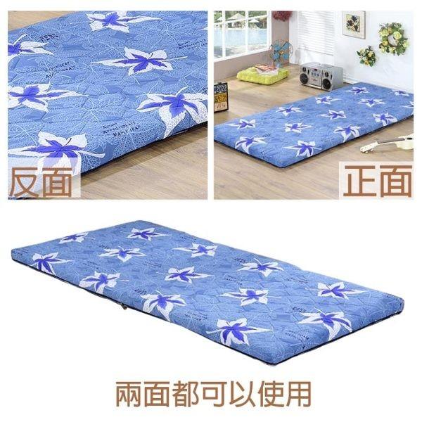 (雙12)【莫菲思】台灣製免運 MIT 超透氣針織折疊單人雙人床墊 折疊床墊 單人床墊 床墊 雙人 床-細節圖5