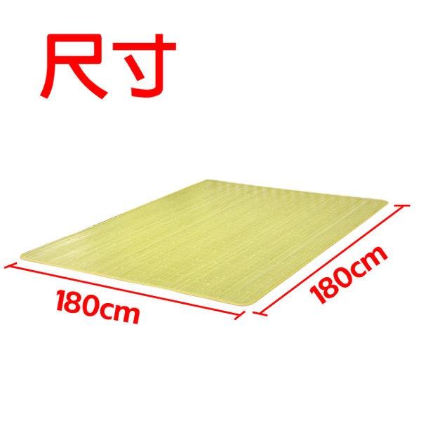 莫菲思【清涼竹蓆】高級大青涼竹蓆 夏季 透氣 涼蓆  台灣製天然竹蓆 竹蓆床墊-細節圖8