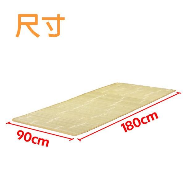 【9月🔥促銷品】刮青8mm單人涼感透氣涼席 竹蓆 孟宗竹蓆 涼感 透氣床墊 涼蓆 夏天 夏日床墊 草蓆 草蓆墊-細節圖5