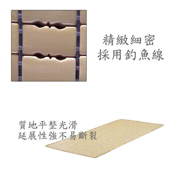 【限時免運】超精細車邊透氣麻將蓆-細節圖4