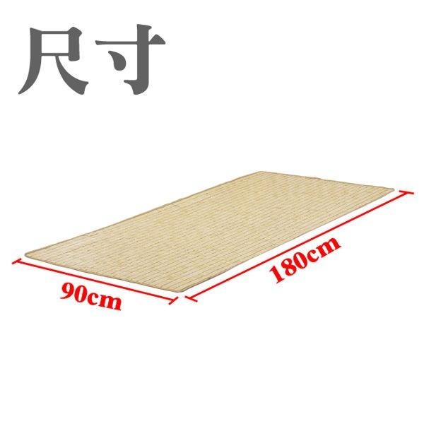 【限時免運】超精細車邊透氣麻將蓆-細節圖6
