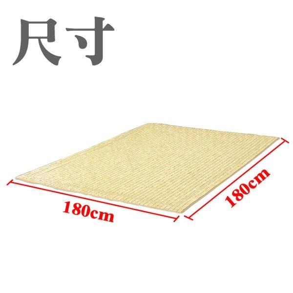 【限時免運】超精細車邊透氣麻將蓆-細節圖8