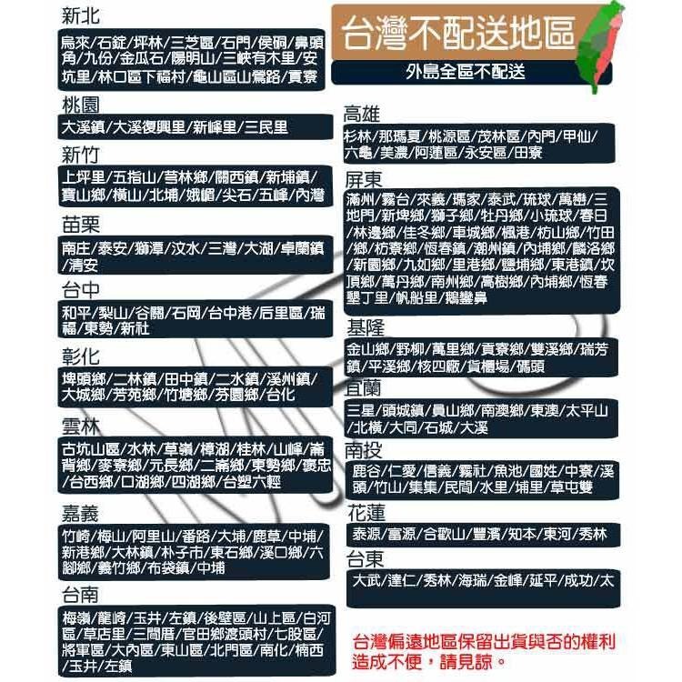 【限時免運】超精細車邊透氣麻將蓆-細節圖9