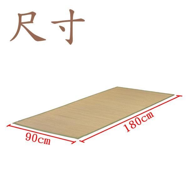 莫菲思【清涼草蓆】超透氣塔塔米藺草涼蓆 夏日床墊 透氣吸汗 冬暖夏涼 藺草 草蓆 床墊-細節圖6