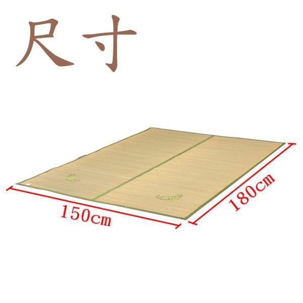 莫菲思【清涼草蓆】超透氣塔塔米藺草涼蓆 夏日床墊 透氣吸汗 冬暖夏涼 藺草 草蓆 床墊-細節圖7