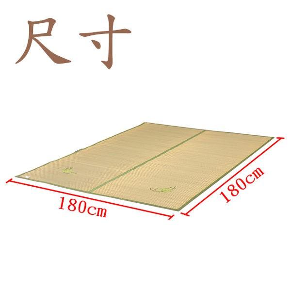莫菲思【清涼草蓆】超透氣塔塔米藺草涼蓆 夏日床墊 透氣吸汗 冬暖夏涼 藺草 草蓆 床墊-細節圖8