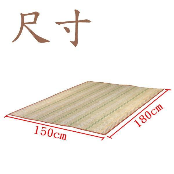莫菲思【居家寢具】 清涼大甲草蓆 台灣出貨天然草蓆 床墊 清涼草蓆 大甲蓆 大甲草蓆 草蓆-細節圖7