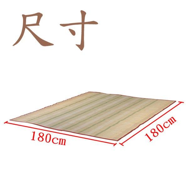 莫菲思【居家寢具】 清涼大甲草蓆 台灣出貨天然草蓆 床墊 清涼草蓆 大甲蓆 大甲草蓆 草蓆-細節圖8
