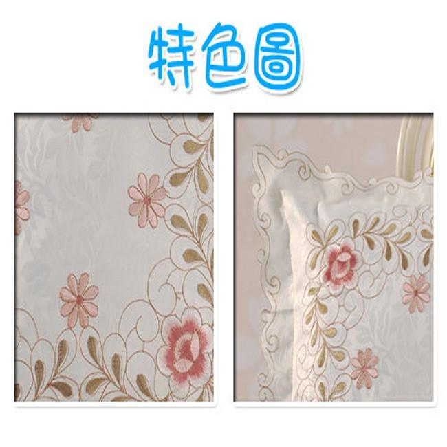 莫菲思 台灣現貨 精緻繡花抱枕 繡花 刺繡 抱枕-細節圖3