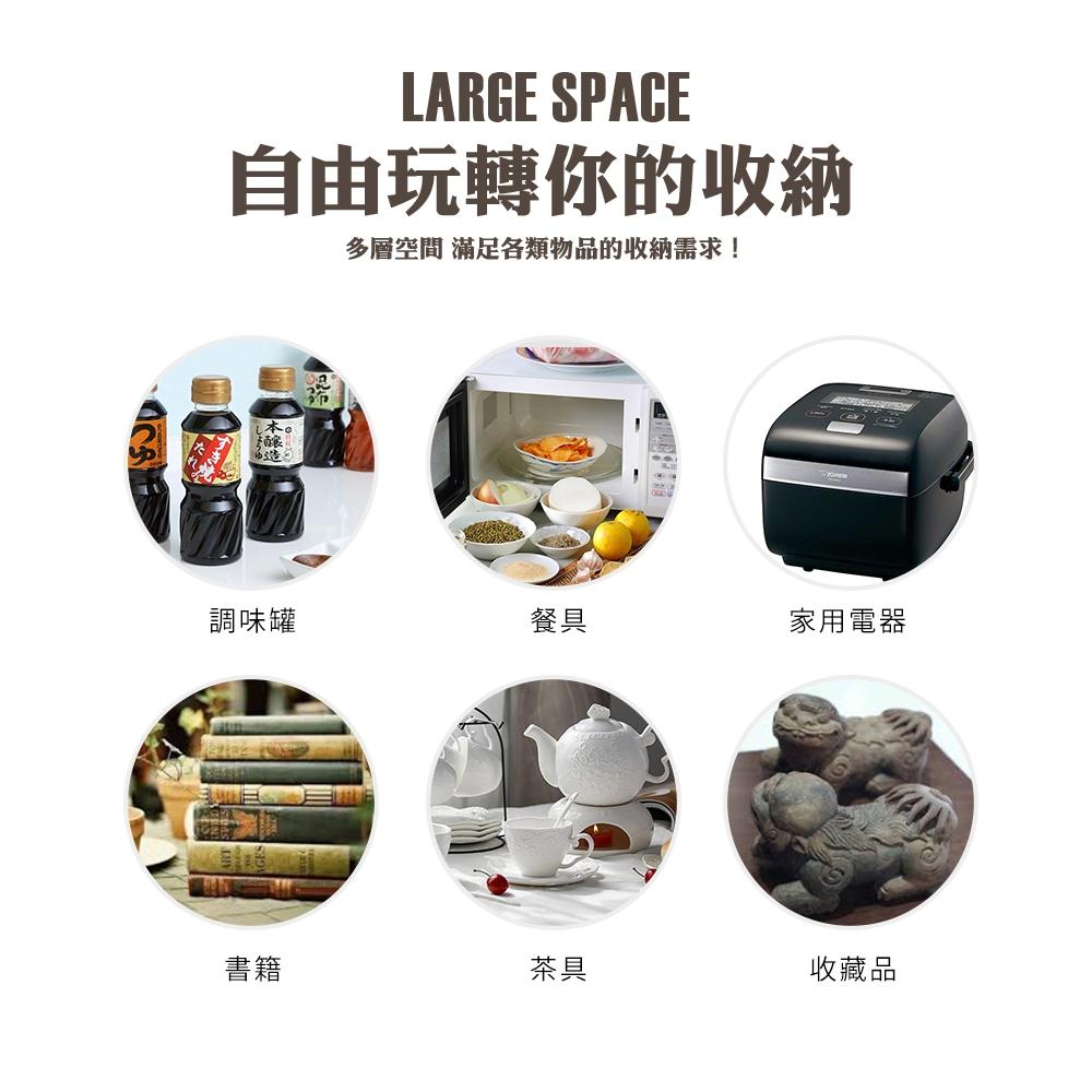 莫菲思【免運】輕型四層鐵架120*45*150 四層架 鐵架 層架 收納架 置物架-細節圖6