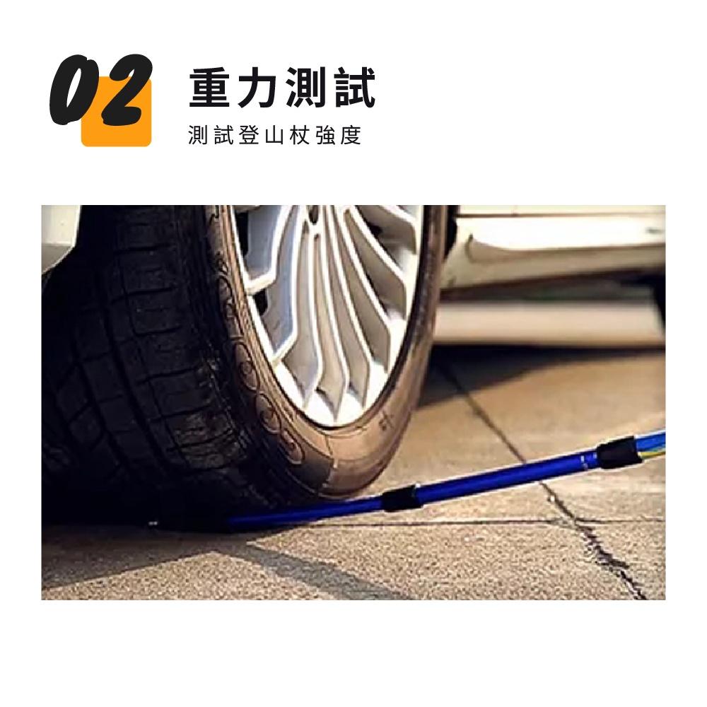 莫菲思 台灣現貨 Kodenor科德諾雪豹 碳纖維登山杖 超輕量三節健走杖 戶外健行登山輔助拐杖 (附 擋泥板)-細節圖6