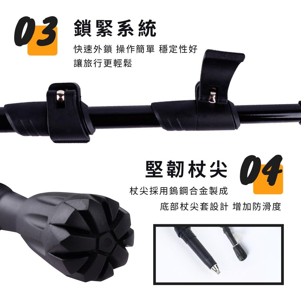 莫菲思 台灣現貨 Kodenor科德諾雪豹 碳纖維登山杖 超輕量三節健走杖 戶外健行登山輔助拐杖 (附 擋泥板)-細節圖7