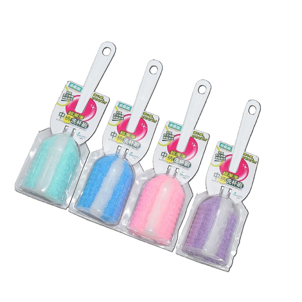 莫菲思 【多麼潔】超潔淨中柄洗杯刷 奶瓶刷 杯刷 保溫杯刷 辦公杯 奶瓶 刷子 污垢刷 桶刷 清潔刷-細節圖3