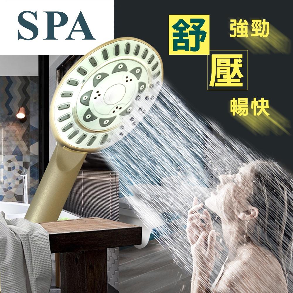 莫菲思 三段式蓮蓬頭 廁所 浴室 淋浴 衛浴 居家 蓮蓬頭 把手 多款可選-細節圖7