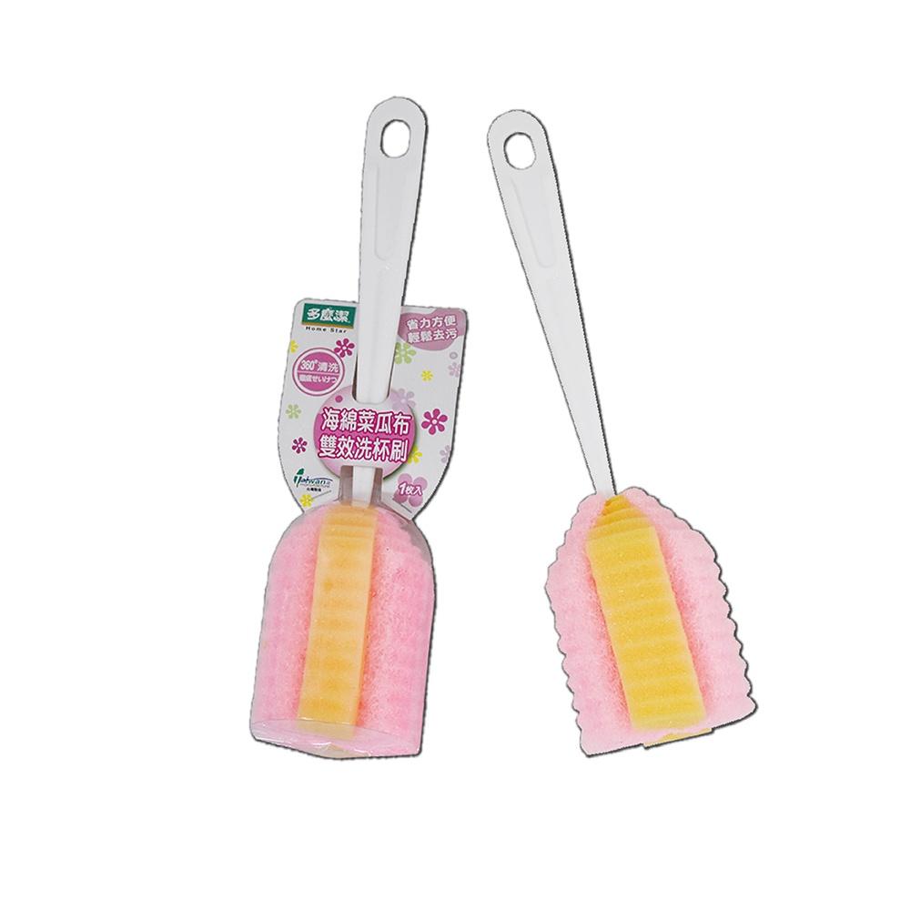 莫菲思 【多麼潔】海綿菜瓜布雙效洗杯刷 奶瓶刷 杯刷 保溫杯刷 辦公杯 奶瓶 刷子 污垢刷 桶刷 清潔刷 日用品 居家-細節圖3