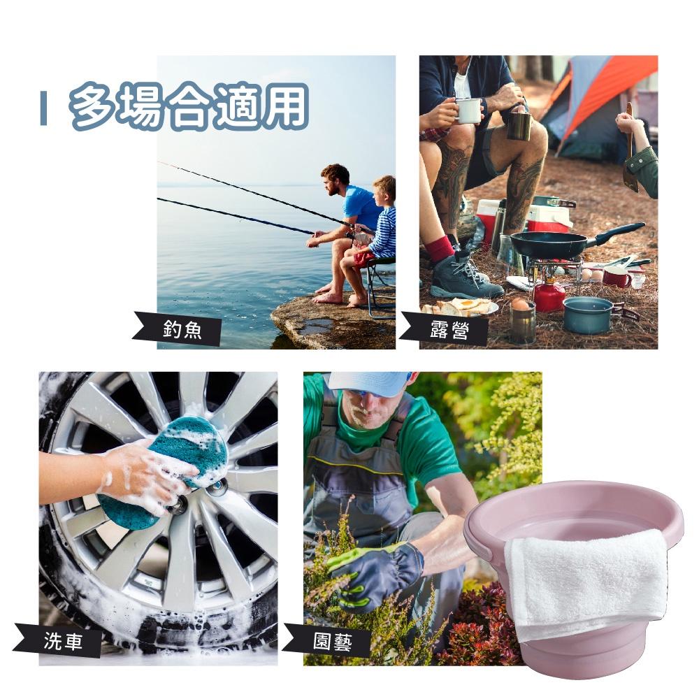 莫菲思 💯10L大容量⚡便攜折疊萬用矽膠水桶 伸縮收納水桶 洗車桶 折疊水桶 水桶 露營水桶 手提水桶 收納水桶-細節圖8
