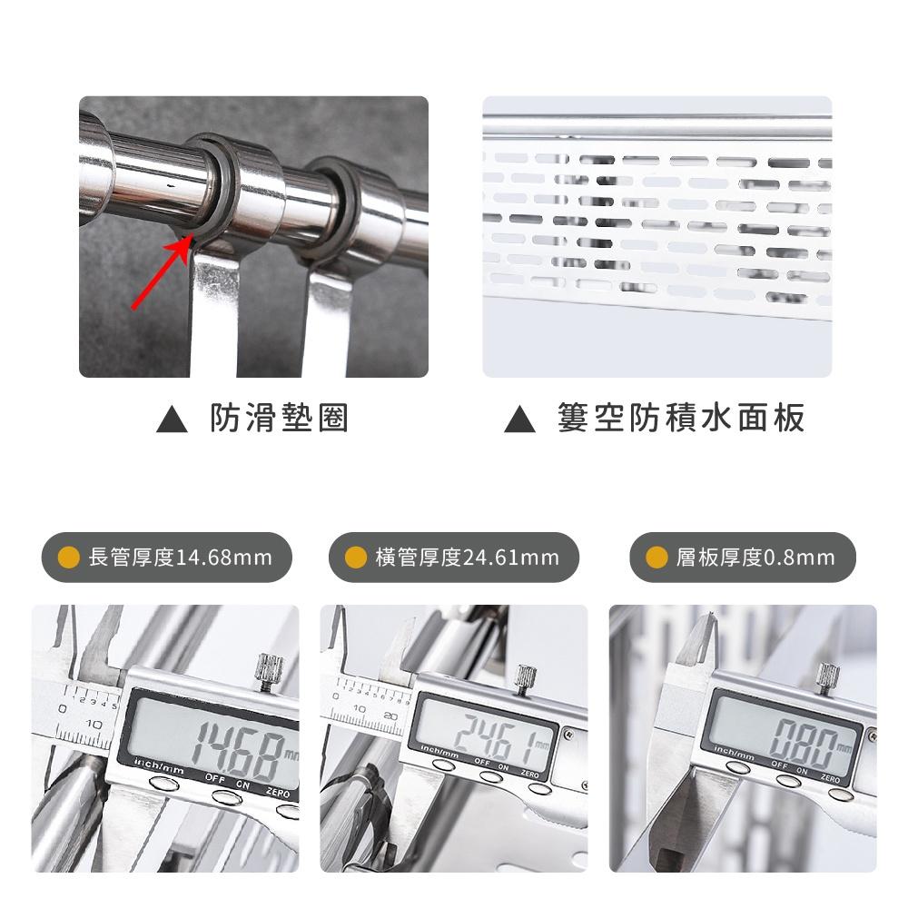 莫菲思★10月限時免運★台灣現貨 304不鏽鋼免打孔兩用雙層加高毛巾架 浴室多功能置物架 收納架 浴巾架 浴室置物-細節圖5
