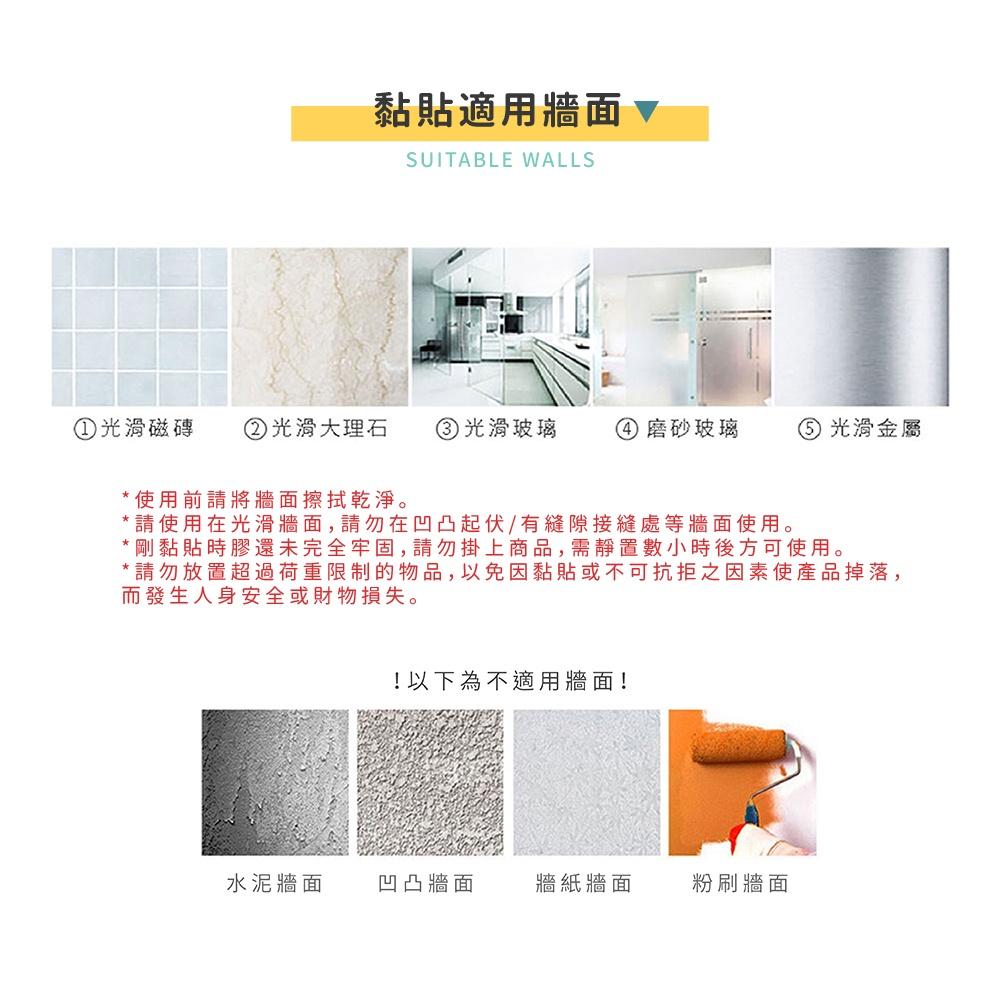 莫菲思★10月限時免運★台灣現貨 304不鏽鋼免打孔兩用雙層加高毛巾架 浴室多功能置物架 收納架 浴巾架 浴室置物-細節圖7
