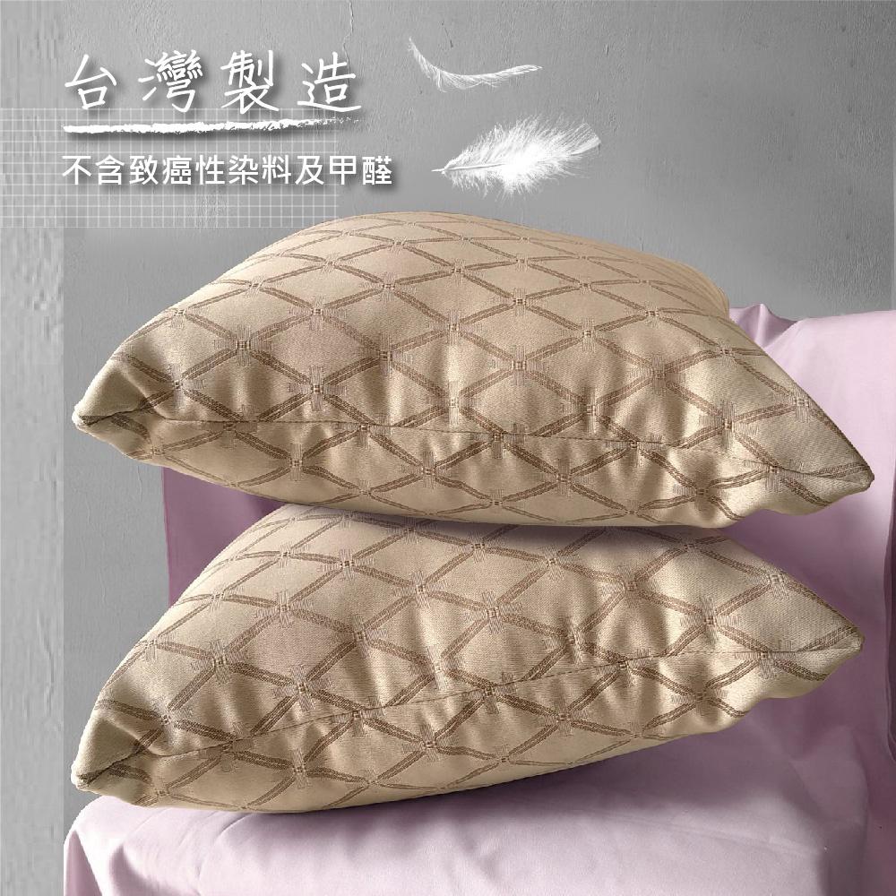 莫菲思【居家生活】 台灣現貨 典雅緹花充棉小抱枕 靠枕 枕頭 2入組-細節圖3