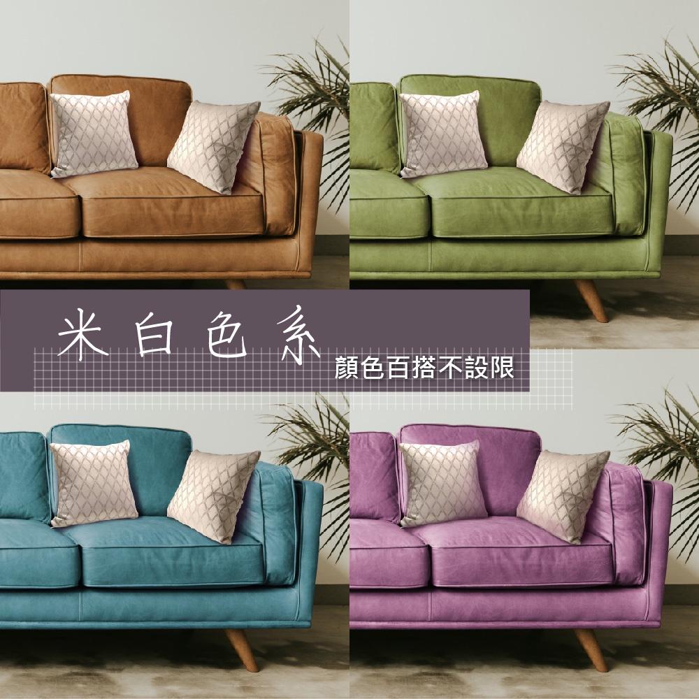 莫菲思【居家生活】 台灣現貨 典雅緹花充棉小抱枕 靠枕 枕頭 2入組-細節圖5