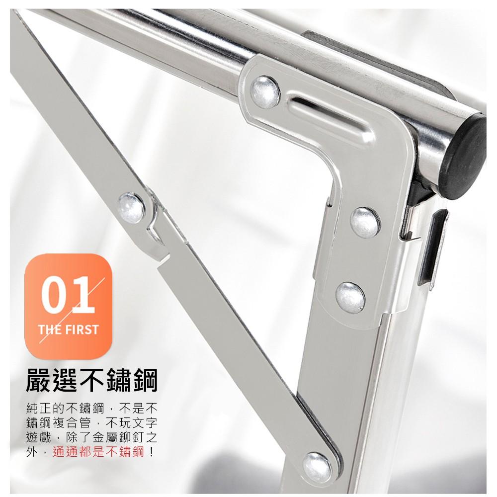【限時免運】莫菲思 台灣現貨 不生鏽X型全不銹鋼經典款伸縮折疊曬衣架 晾衣架 曬棉被架 曬衣架 衣架-細節圖2