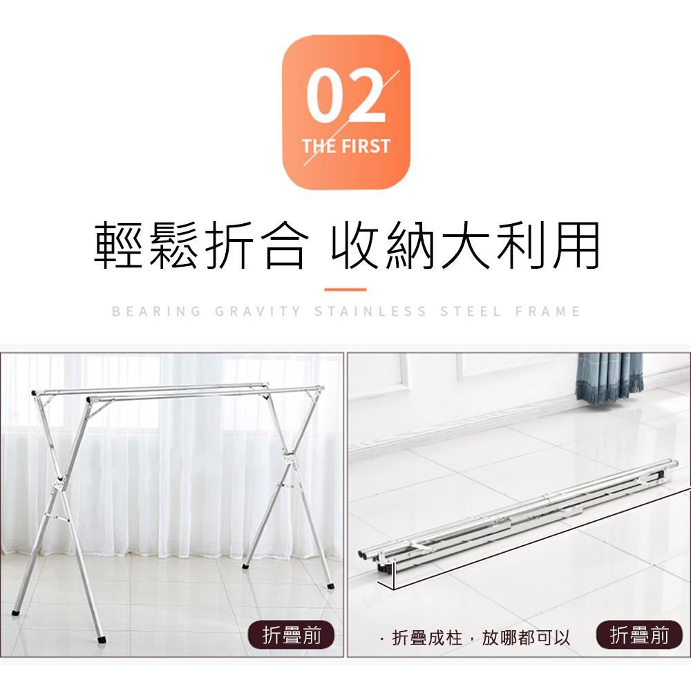 【限時免運】莫菲思 台灣現貨 不生鏽X型全不銹鋼經典款伸縮折疊曬衣架 晾衣架 曬棉被架 曬衣架 衣架-細節圖3
