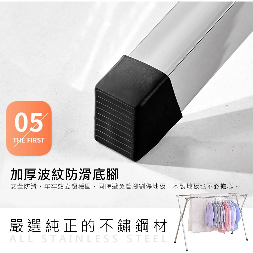 【限時免運】莫菲思 台灣現貨 不生鏽X型全不銹鋼經典款伸縮折疊曬衣架 晾衣架 曬棉被架 曬衣架 衣架-細節圖6
