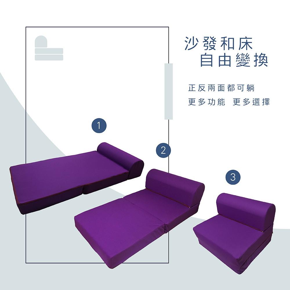 莫菲思 台灣現貨★12月限時免運★戀香 三折彈簧沙發床 沙發椅 布沙發 懶人沙發 沙發 沙發床 躺椅-細節圖7