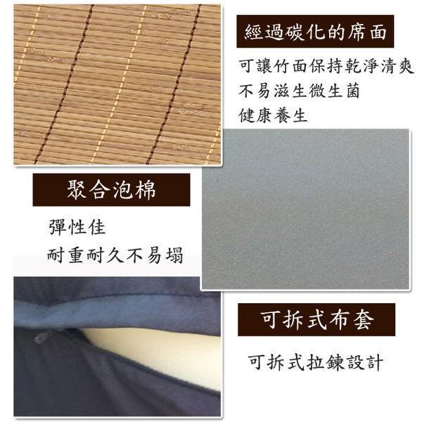 (雙12) 莫菲思 台灣現貨 戀香 六段式大青竹炭透氣和室椅 躺椅 和室椅 居家 辦公椅 客廳 椅子-細節圖4