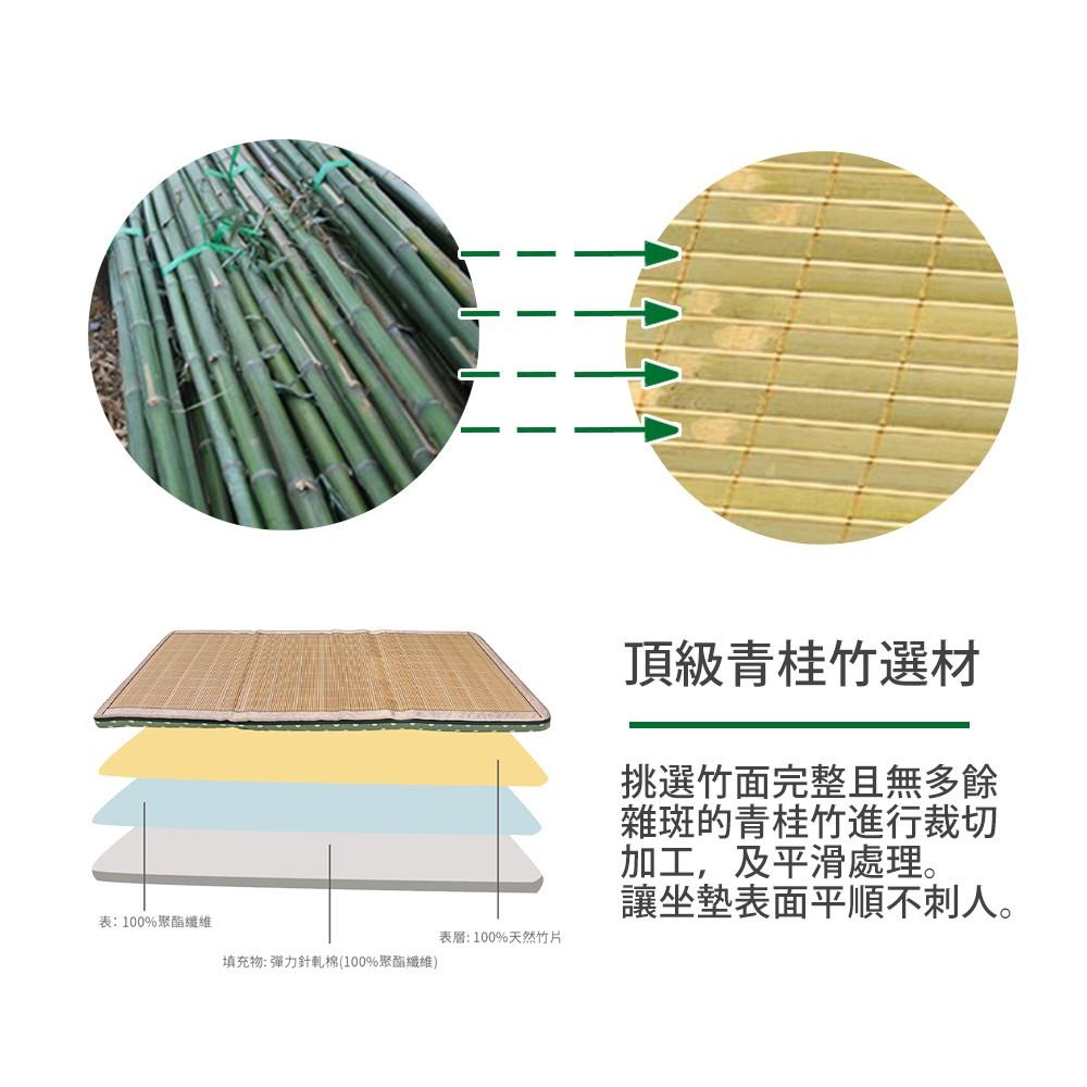 (雙12) 莫菲思 台灣現貨 戀香 六段式大青竹炭透氣和室椅 躺椅 和室椅 居家 辦公椅 客廳 椅子-細節圖6