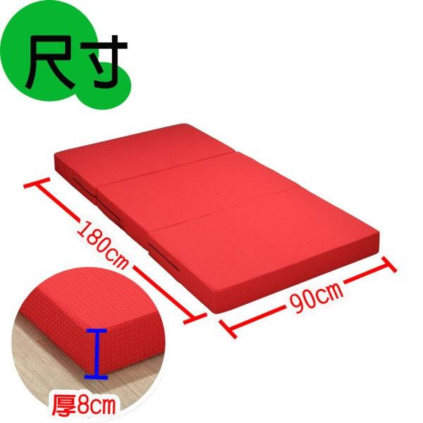 莫菲思 台灣現貨 高密度 透氣 泡泡彈力透氣床墊 單人 雙人 雙人加大 3尺 5尺 5尺 多色-細節圖7