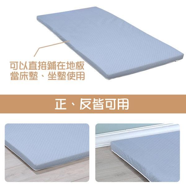 莫菲思 台灣現貨 防潑水舒柔折疊床店 單人雙人 床墊 外宿 學生 租屋 折疊床墊-細節圖5